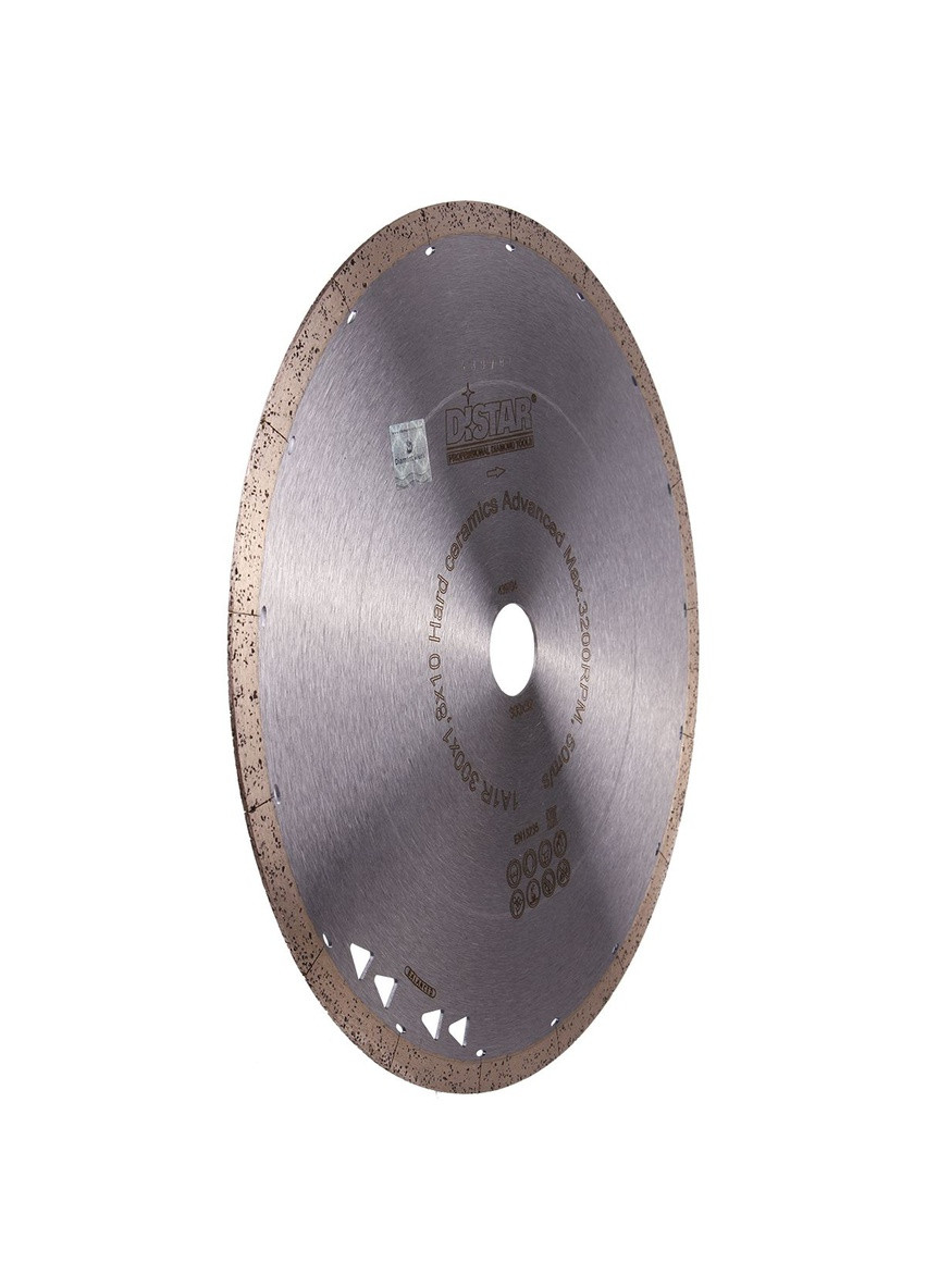 Алмазный диск 1A1R Hard ceramics Advanced (300 х 1.8 мм, 32 мм) отрезной круг 11127528022 (10232) Distar (295036739)