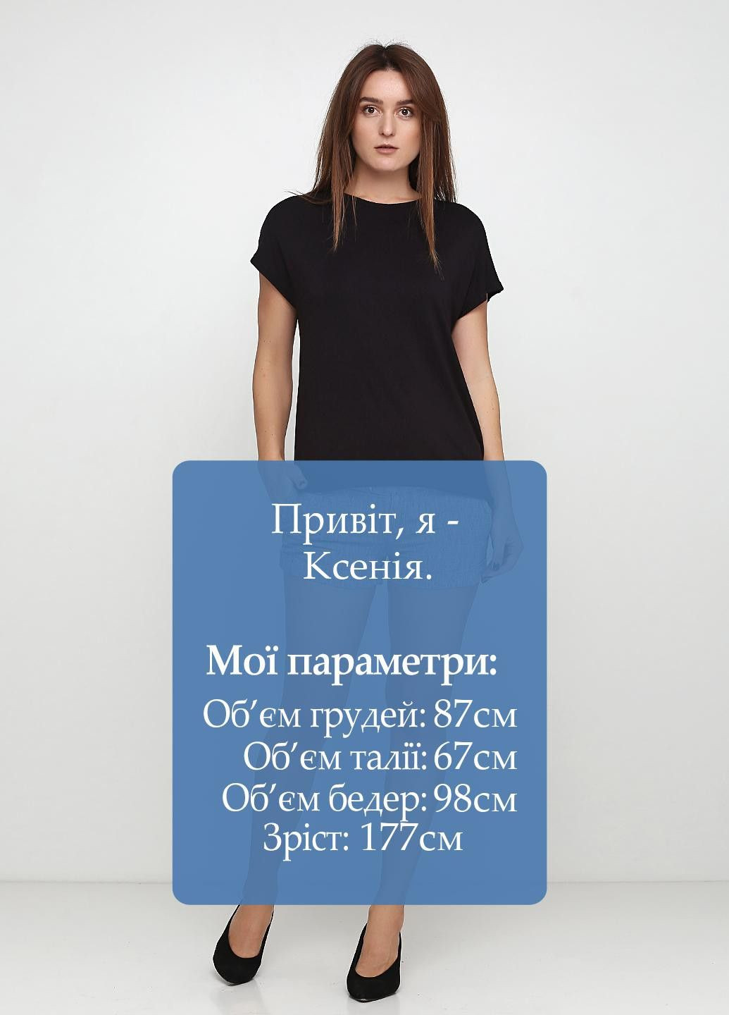 Шорты Серый Meltin Pot (323062435)