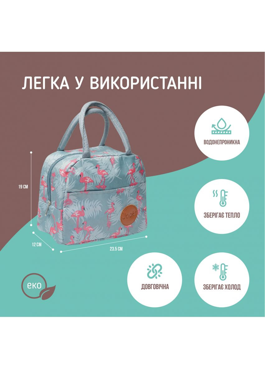 Подарунковий набір для дівчинки "FairyBox" Jooki (360921018)
