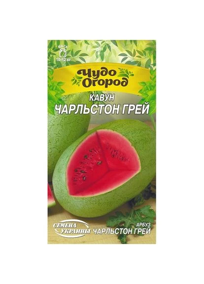 Арбуз ЧАРЛЬСТОН ГРЕЙ 1г (10 пачек) ТМ Насіння України (386642098)