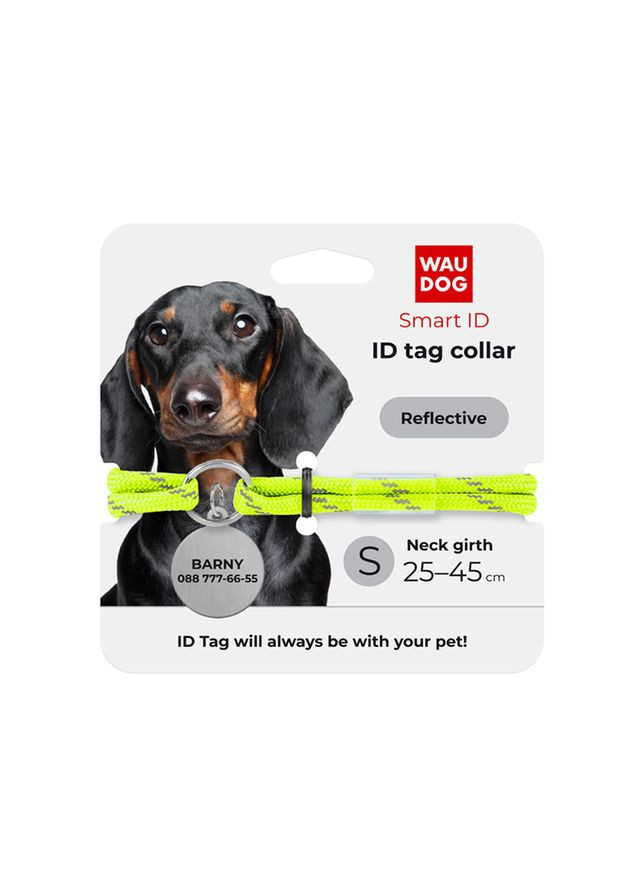 Шнурок для адресника з паракорду Smart ID, світловідбиваючий, розмір, діаметр 4 мм, довжина 25-45 см жовтий WAUDOG (322001923)