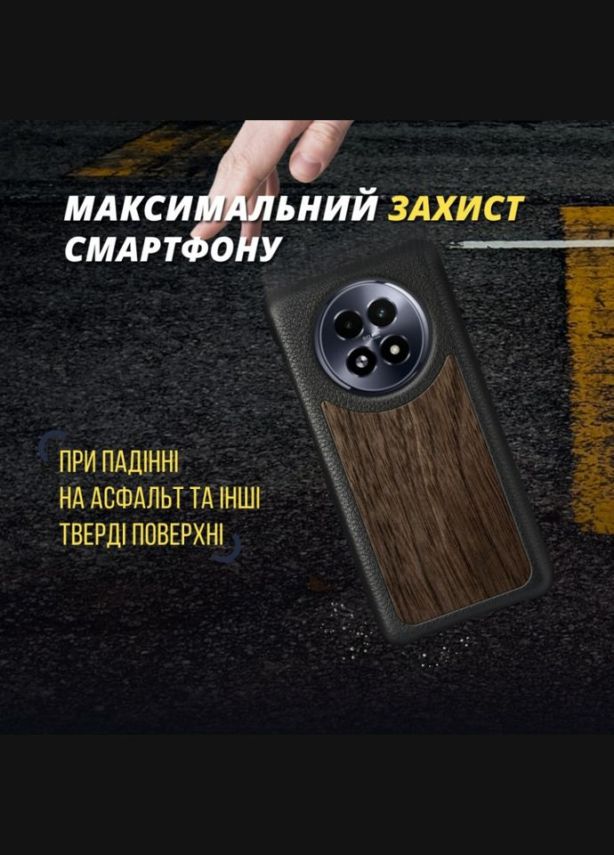 Шкіряна накладка WoodBacker Cover для Realme 13 5G Чорний (78308) Stenk (316651263)