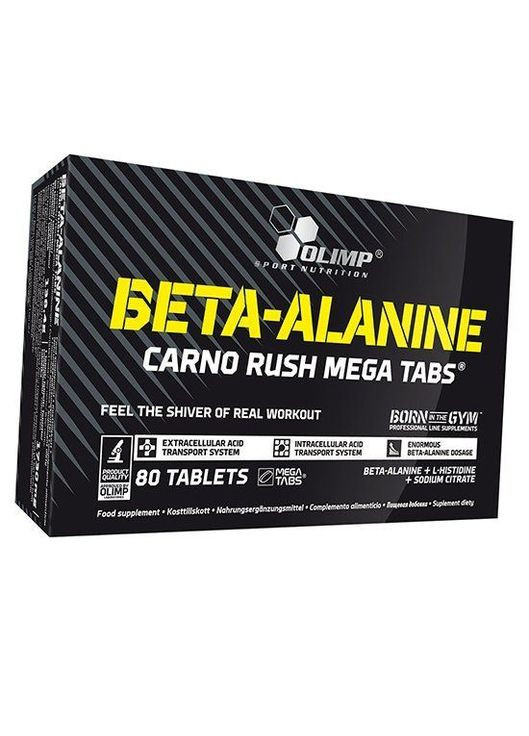 Бета Аланин таблетки, BetaAlanine Carno Rush, Nutrition 80таб (27283010) Olimp (315783972)