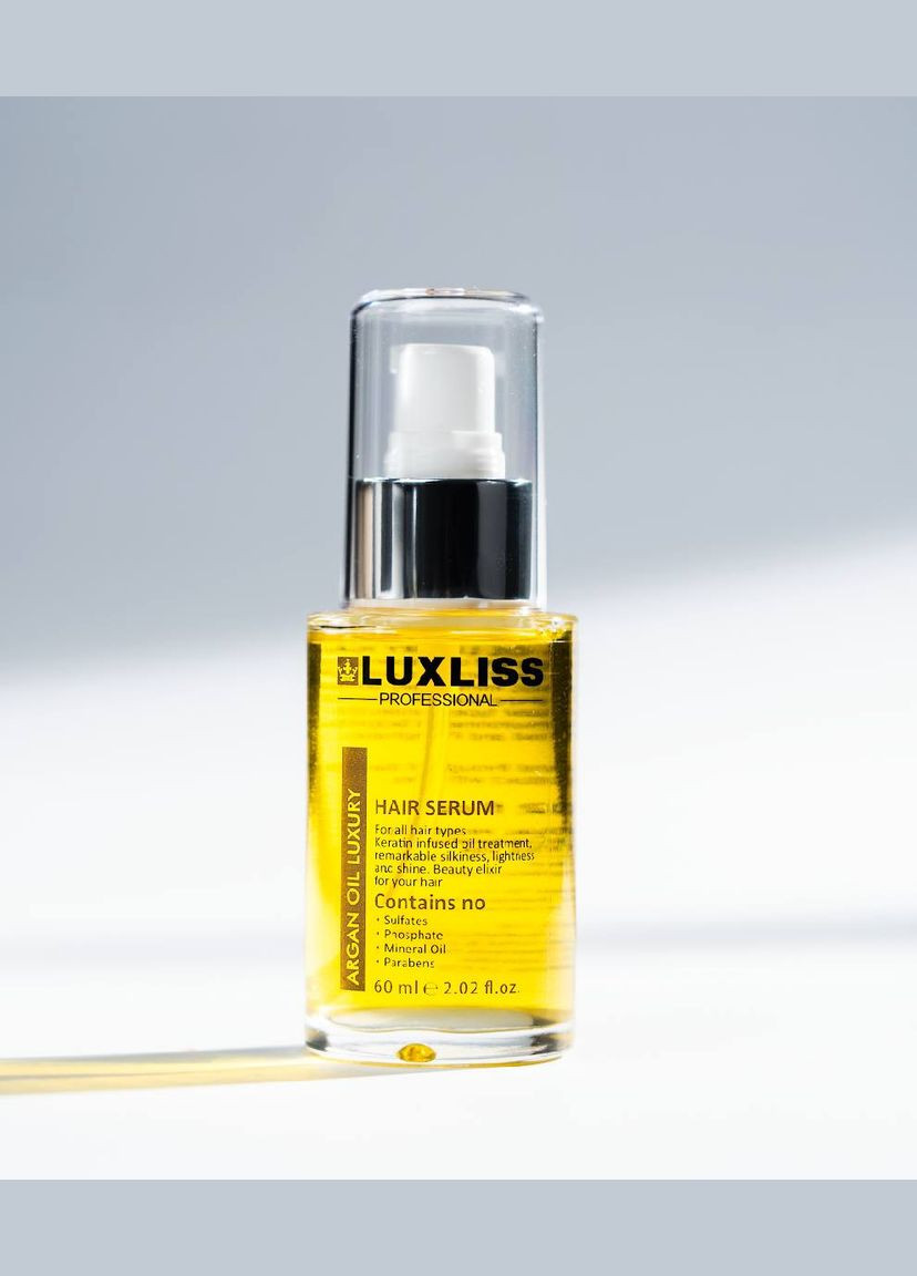 Сыворотка для волос на основе арганового масла (Argan oil hair serum) 60 мл Luxliss (292323615)