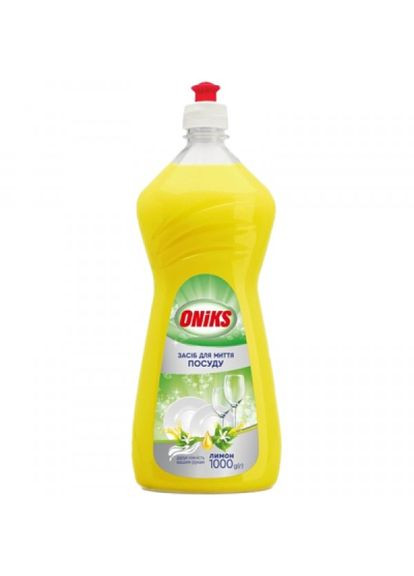 Засіб для ручного миття посуду (4820191760615) Oniks лимон 1000 г (291455667)