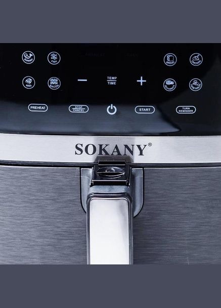 Аэрофритюрница аэрогриль безмасляная SK-10004 8,5 л электрическая сенсорная фритюрница 1800 Вт Sokany (296925820)