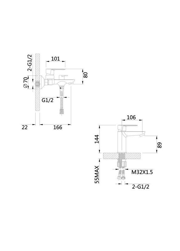 Комплект змішувачів Latwa Black: Змішувач для раковини LDLAT001BLA45418 + Змішувач для ванни LIDZ (317569968)