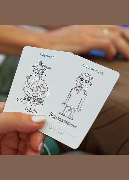 Настольная игра Несмияка 960018 взрослая Така Мака (316274214)