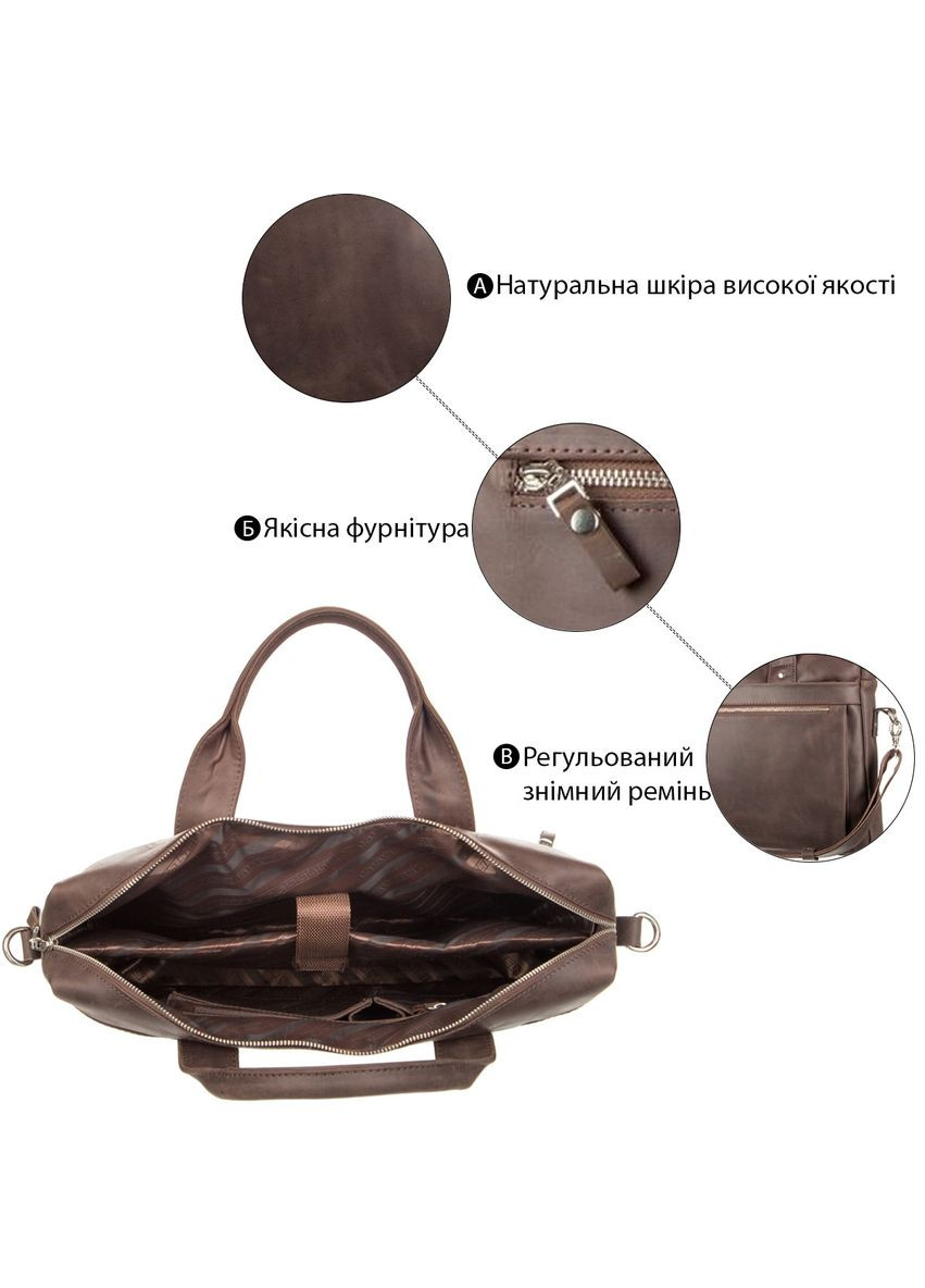 Сумка для ноутбука 11026 Коричневая. Shvigel (329148855)