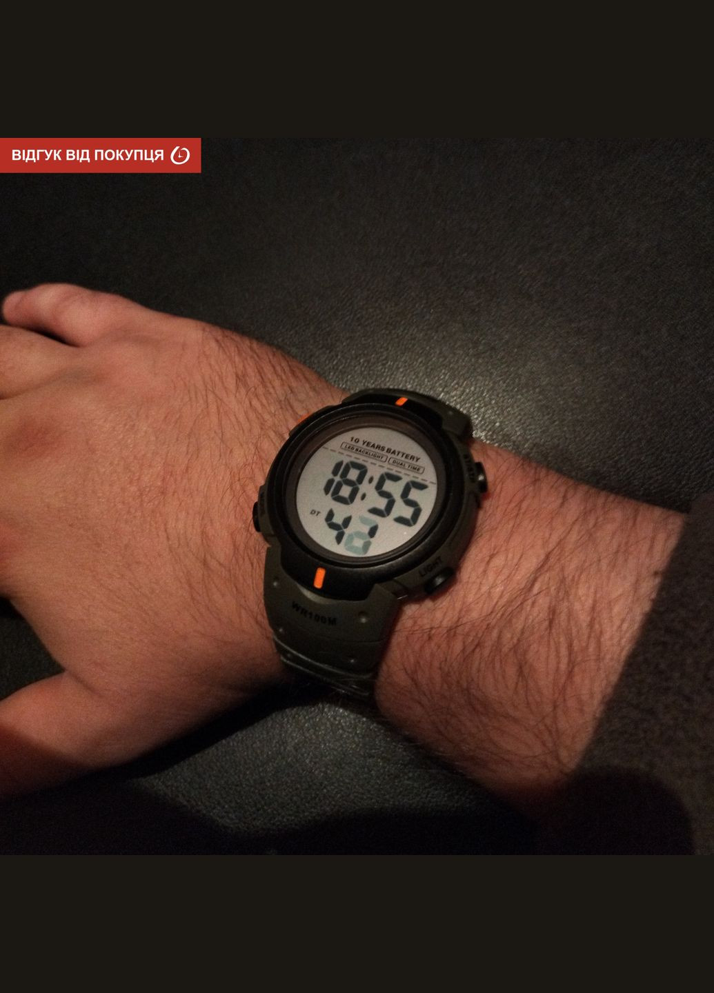 Neon 10 Bar Skmei (331601567)