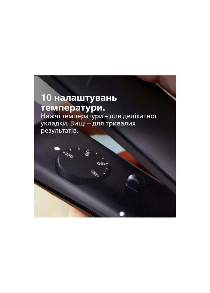 Випрямляч для волосся BHS377/00 Philips (281446870)