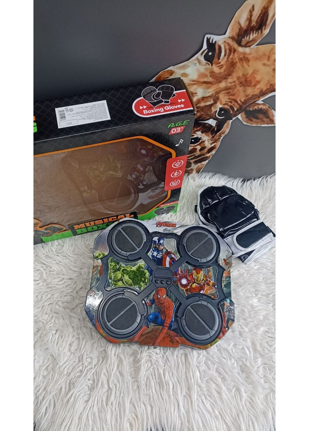 Бокс электронный No Brand (370566367)