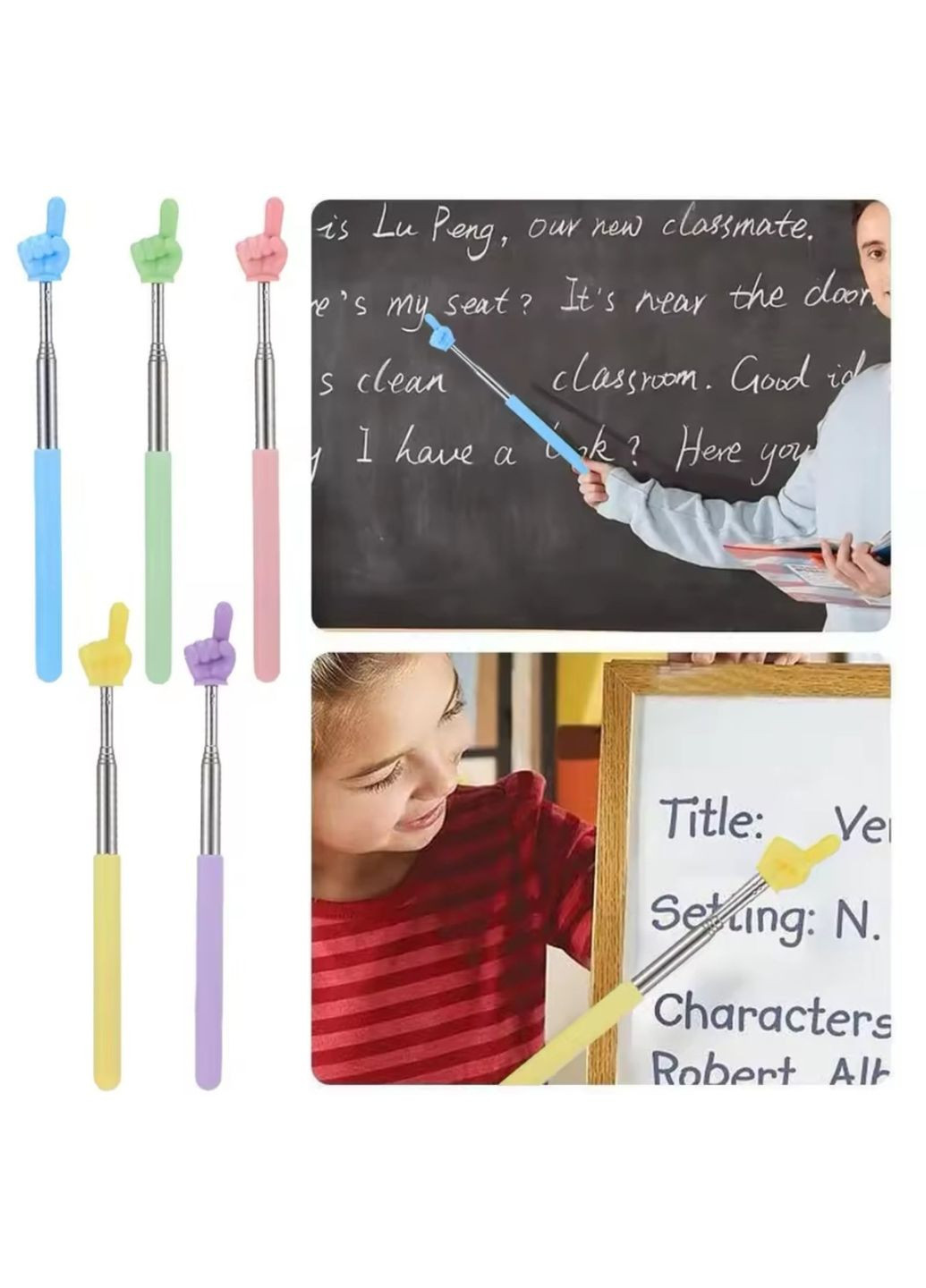 Телескопическая указка – палец Pick-me. Пикми палочка (68см) РОЖЕВА No Brand (340916699)