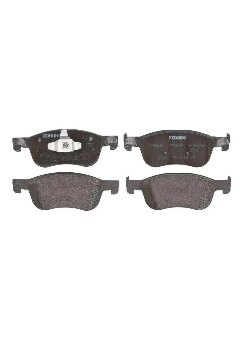 Колодки тормозные дисковые (комплект 4 шт) FORD FIESTA VII 01/2017- FDB4816 Ferodo (361636808)