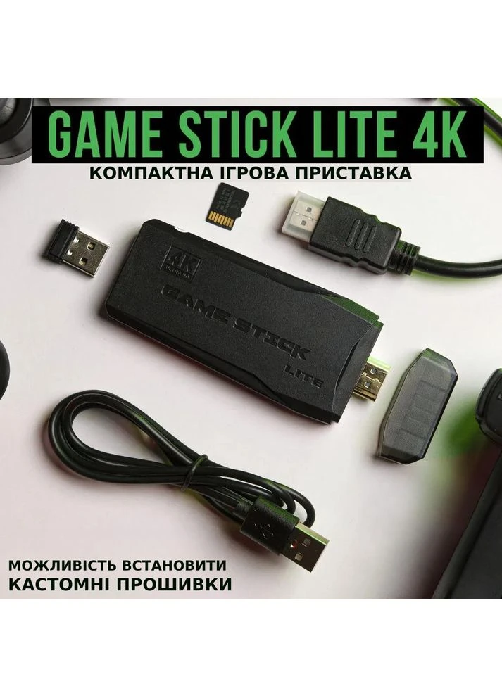 Портативна ігрова приставка з джойстиками 64GB для телевізора 20000+ ігор Ретро консоль для відеоігор TC No Brand (389272695)