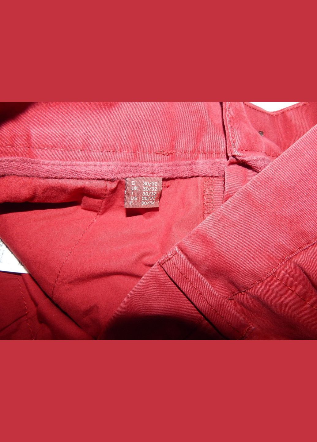 Бордовые повседневный демисезонные брюки Esprit