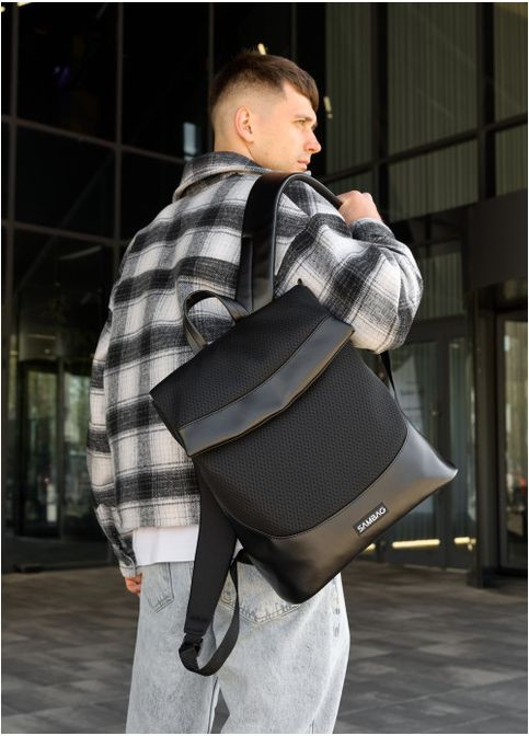Мужской рюкзак с карманом для ноутбука Черный (5020311437) Sambag (361244836)