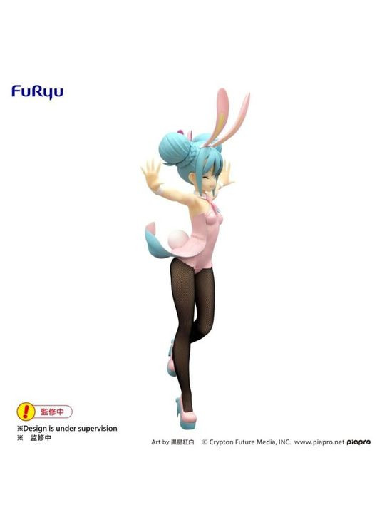 Фигурка BiCute Bunnies Вокалоид Хацуне Мику Vocaloid Hatsune Miku 30 см F V HM PP 30 Furyu (346489440)