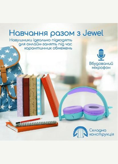Навушники JEWEL AQUA Promate (339080377)