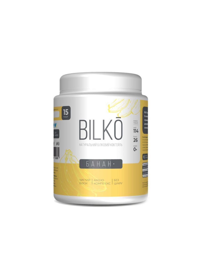 Натуральний білковий коктейль ( протеїн-ізолят) Білко зі смаком Банан 450 гр No Brand (370218372)