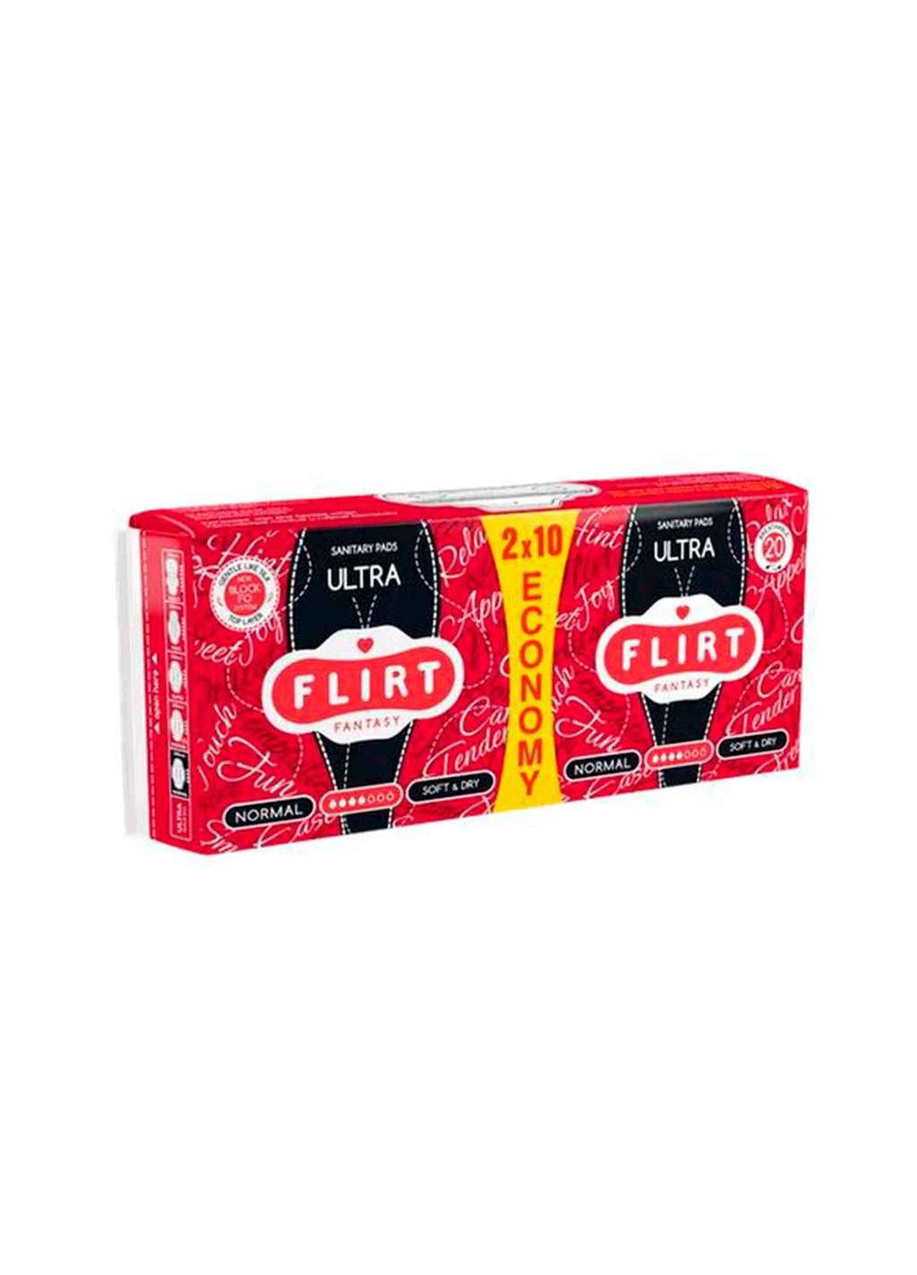 Прокладки гигиенические ultra DUO-soft&dry 20шт/4 кр Fantasy Flirt (354341843)