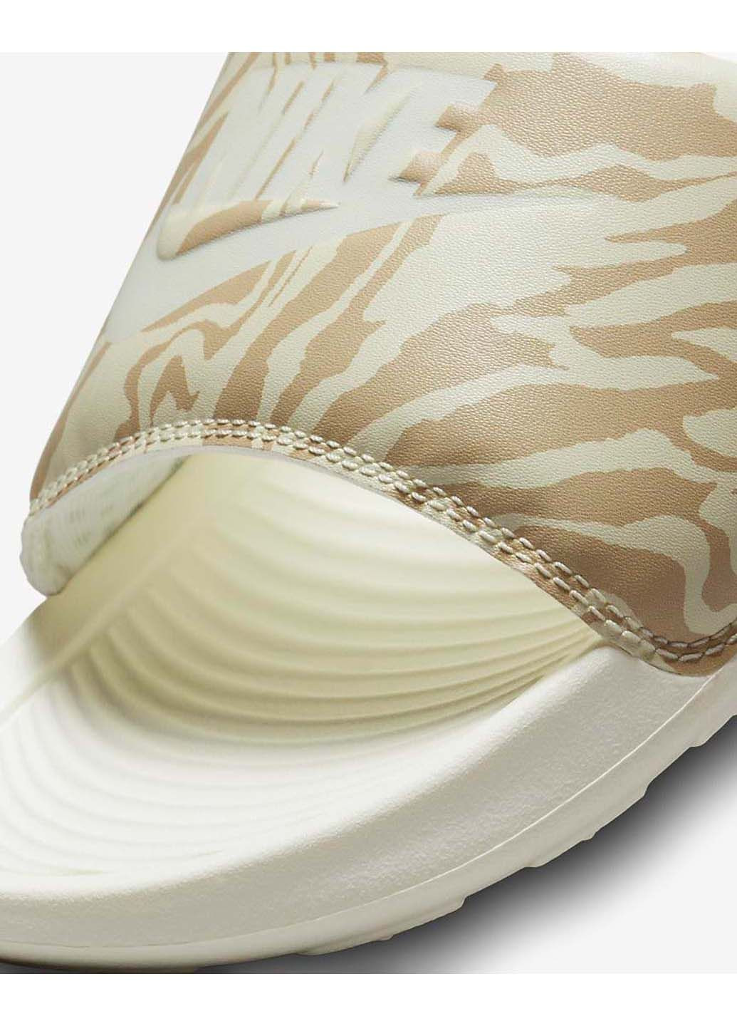 Золотые тапочки женские Nike