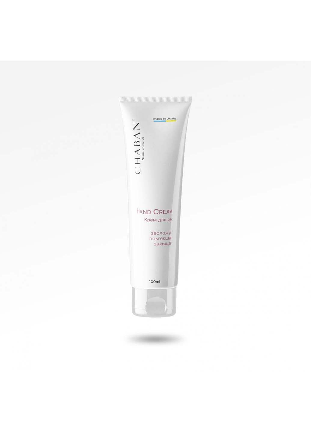 Крем для рук Chaban Natural Cosmetics (318792162)