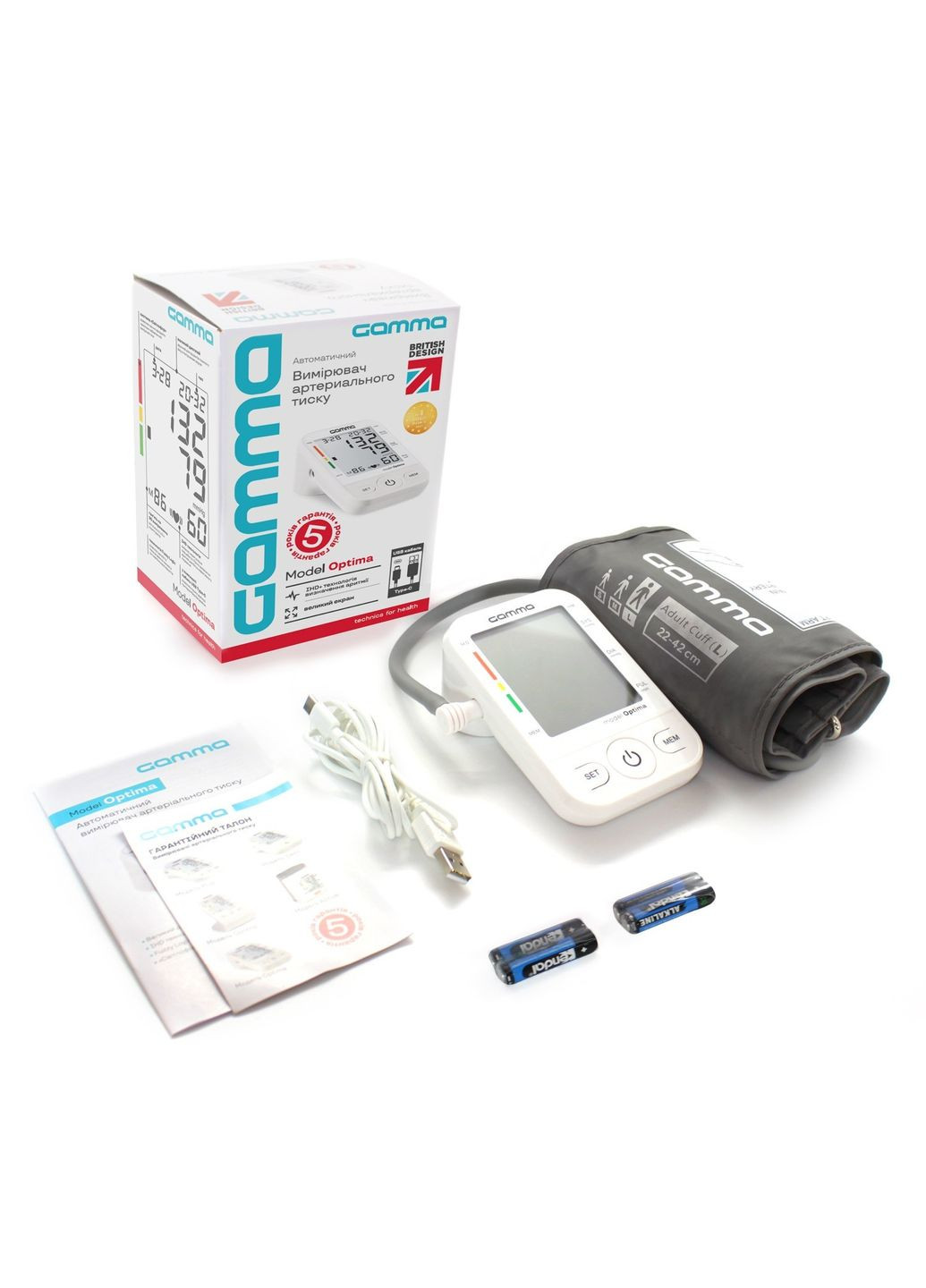Тонометр автоматичний Optima 4Gen Type-C гарантія 5 років GAMMA (346086518)