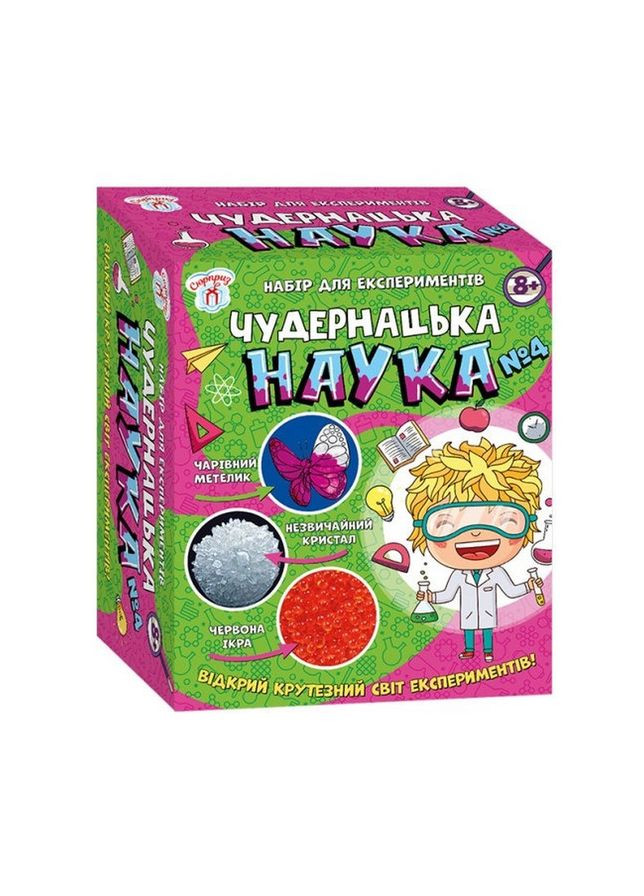 Научная игра Учебная наука № 4 Утро 12114117 Ranok Creative (301835399)