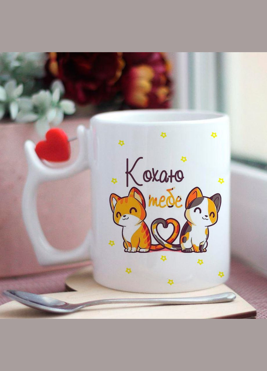 Чашка с котиками люблю тебя No Brand (291876776)
