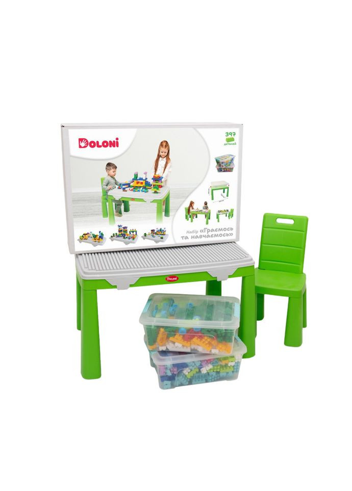 Детский набор "Играем и учимся" 04660/2 в наборе стол, стул, конструктор Doloni (323214686)