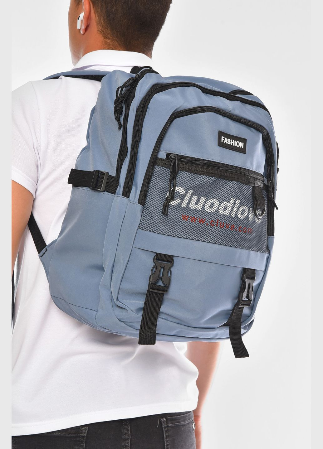 Рюкзак мужской спортивный голубого цвета Let's Shop (345569392)