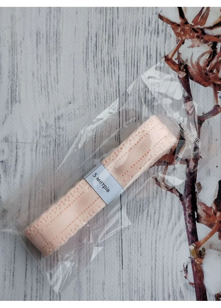 Стрічка декоративна перфорована 2,5 см Ажурний край 5 м. No Brand (385329090)