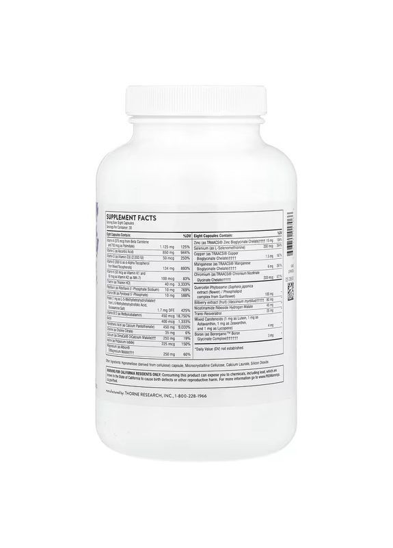 Комплекс питательных веществ, Advanced Nutrients,, 240 капсул Thorne Research (343053087)