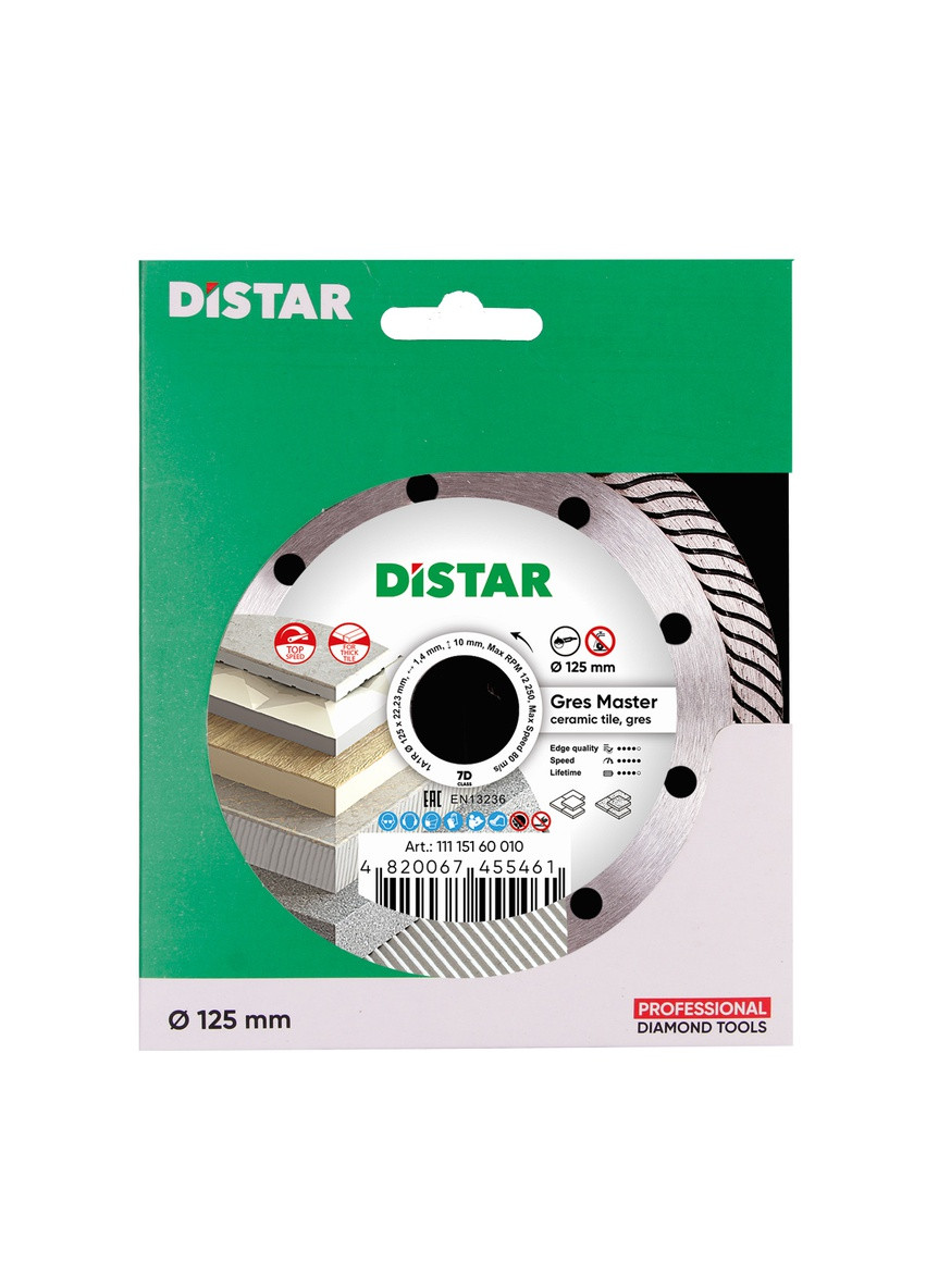 Алмазний диск 1A1R Gres Master (125 х 1.4 мм, 22.23 мм) відрізний круг 11115160010 (10277) Distar (286422941)
