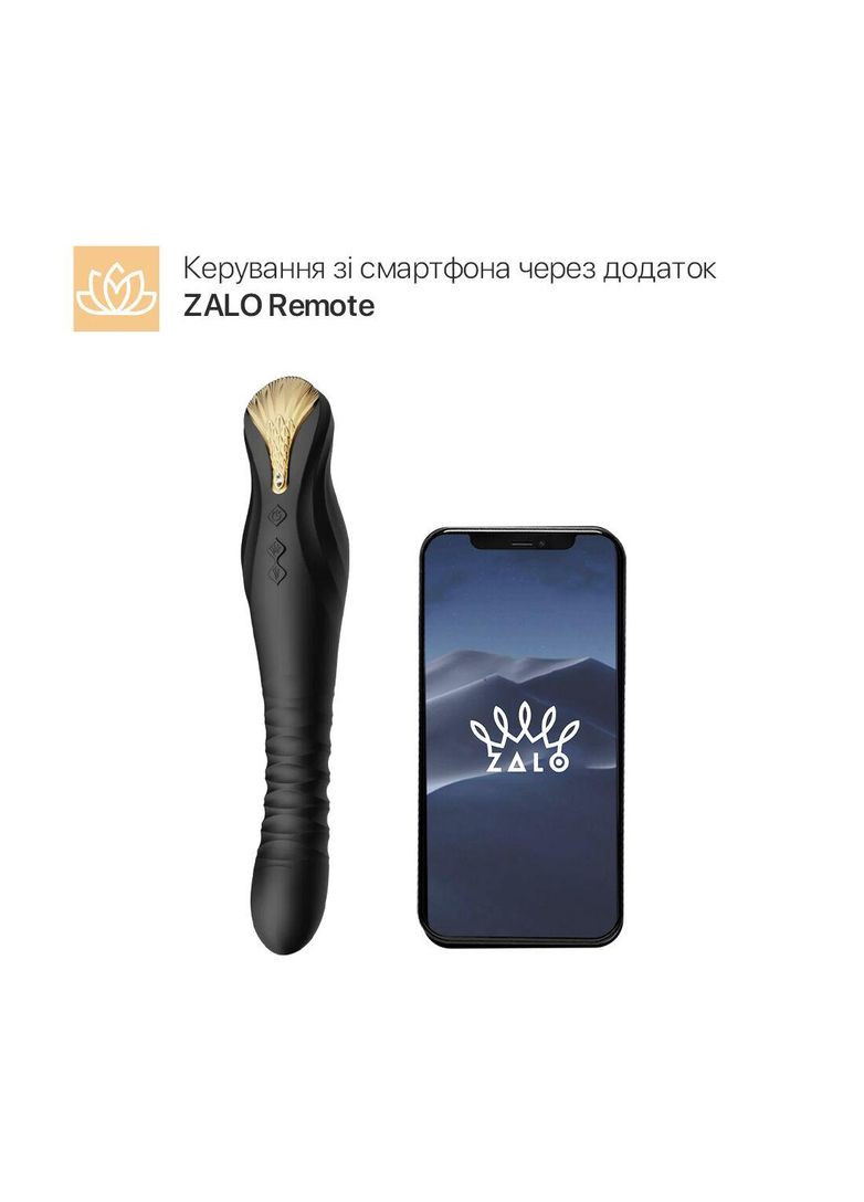Пульсатор Zalo — King Obsidian Black No Brand (303897806)