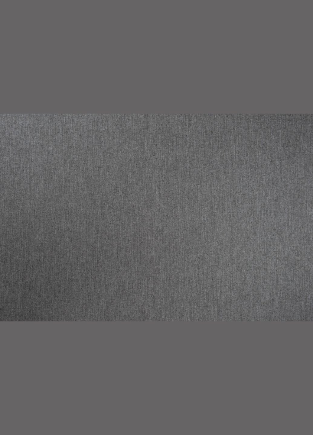 Універсальні шпалери темно-сірі 10,05 x 1,06 м LS (294336041)
