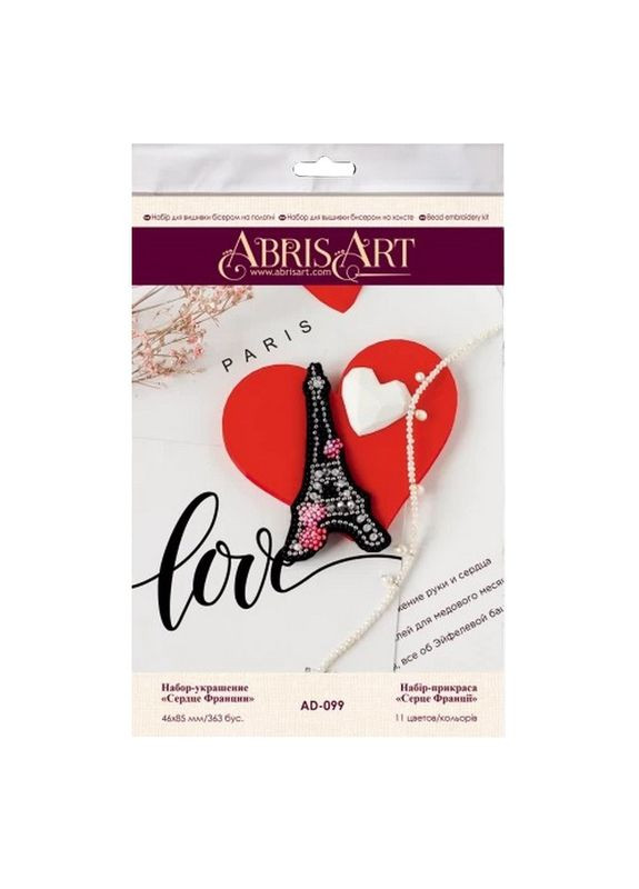 Набір для вишивання бісером "Серце Франції" AD-099 прикраси Abris Art (367963344)