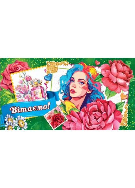 Конверт для грошей KNV-00064 No Brand (350889611)