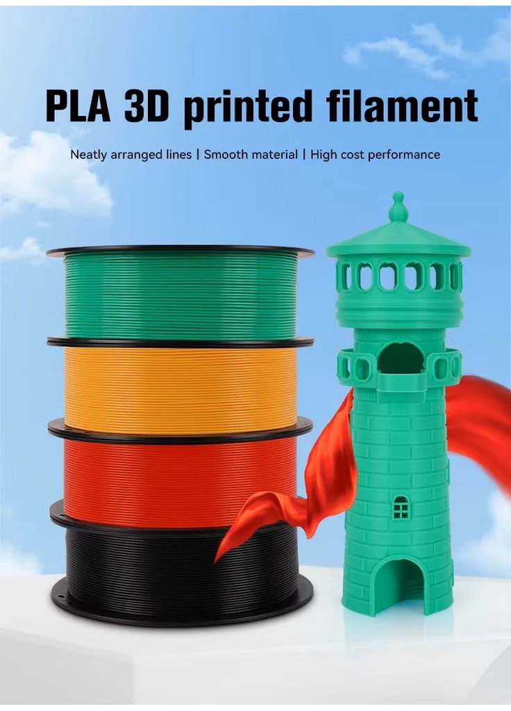 Филамент PLA 1.75 мм 1 кг Kingroon (394016637)