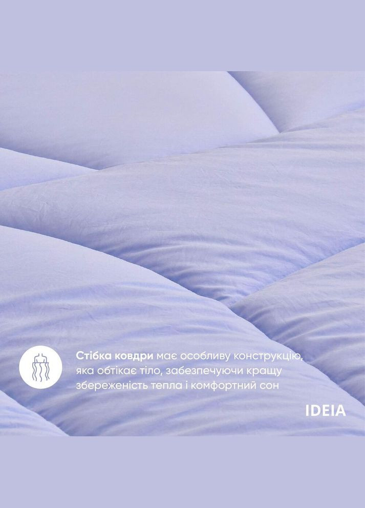 Набір постільної білизни OASIS TM полуторний з ковдрою 140х210 см, наволочка 50х70 см і простирадло 150х220 IDEIA (275869681)