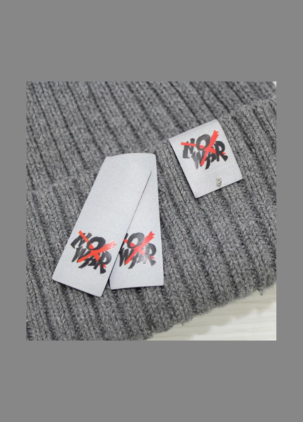 Нашивка светоотражающая "No war" серого цвета с цветным рисунком. (1009) No Brand (335812718)