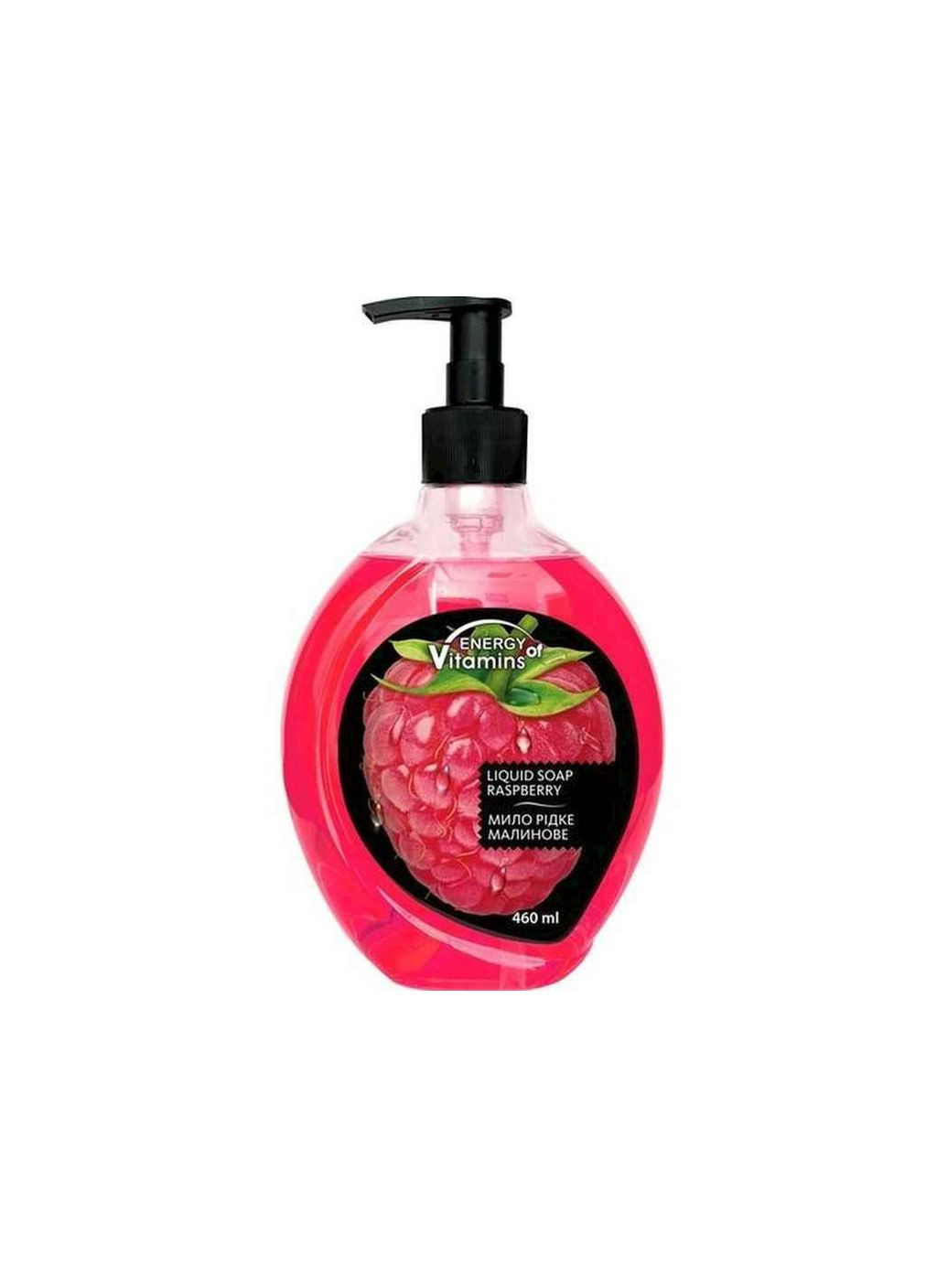 Мило Raspberry juice (малина) 460мл ТМ СМАЧНІ СЕКРЕТИ Вкусные секреты (303675189)