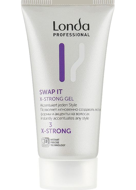 Гель экстрасильной фиксации для укладки волос SWAP IT 100ml (312053-94676) Londa Professional (368627845)