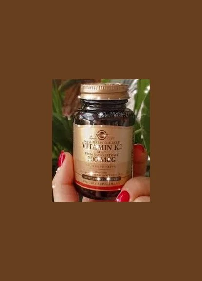 Вітамін К2 (у формі менахінону-7) Vitamin K2 MK-7 100mcg 50VegCaps вітаміни та мінерали Solgar (329446017)