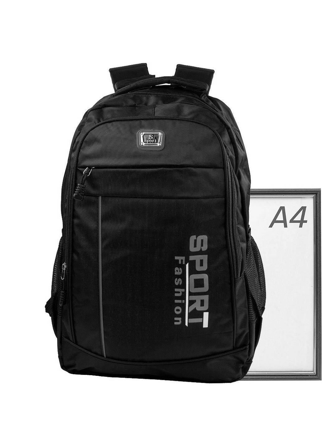 Чоловічий спортивний рюкзак 32х47х13см Valiria Fashion (288048733)