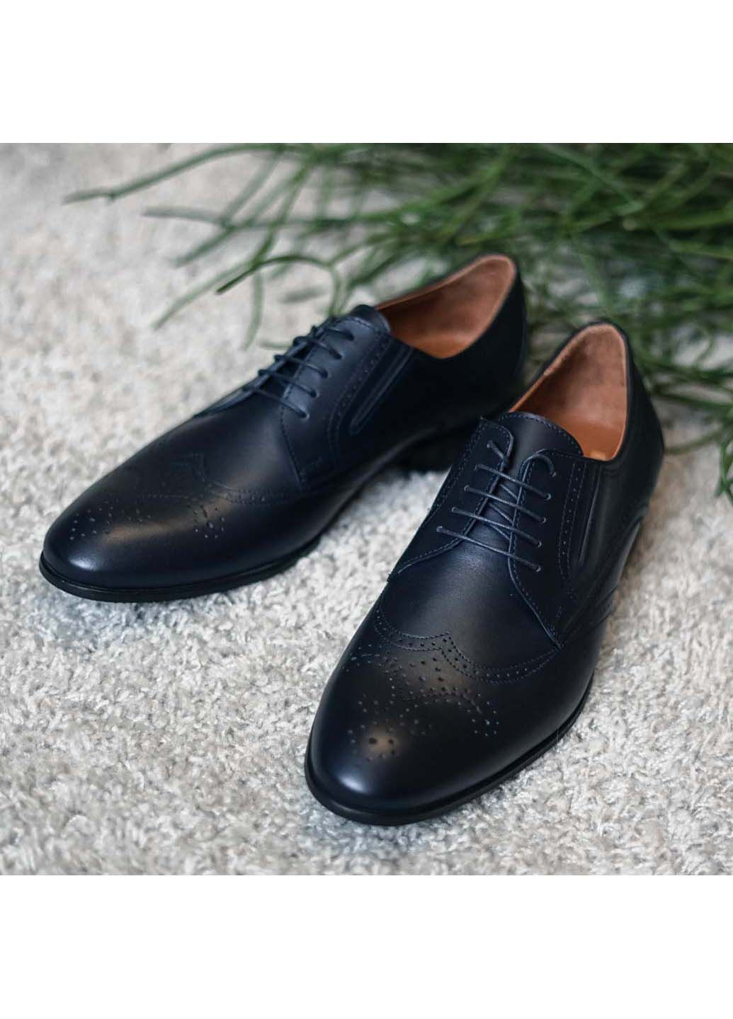 Синие кэжуал туфли Ikos