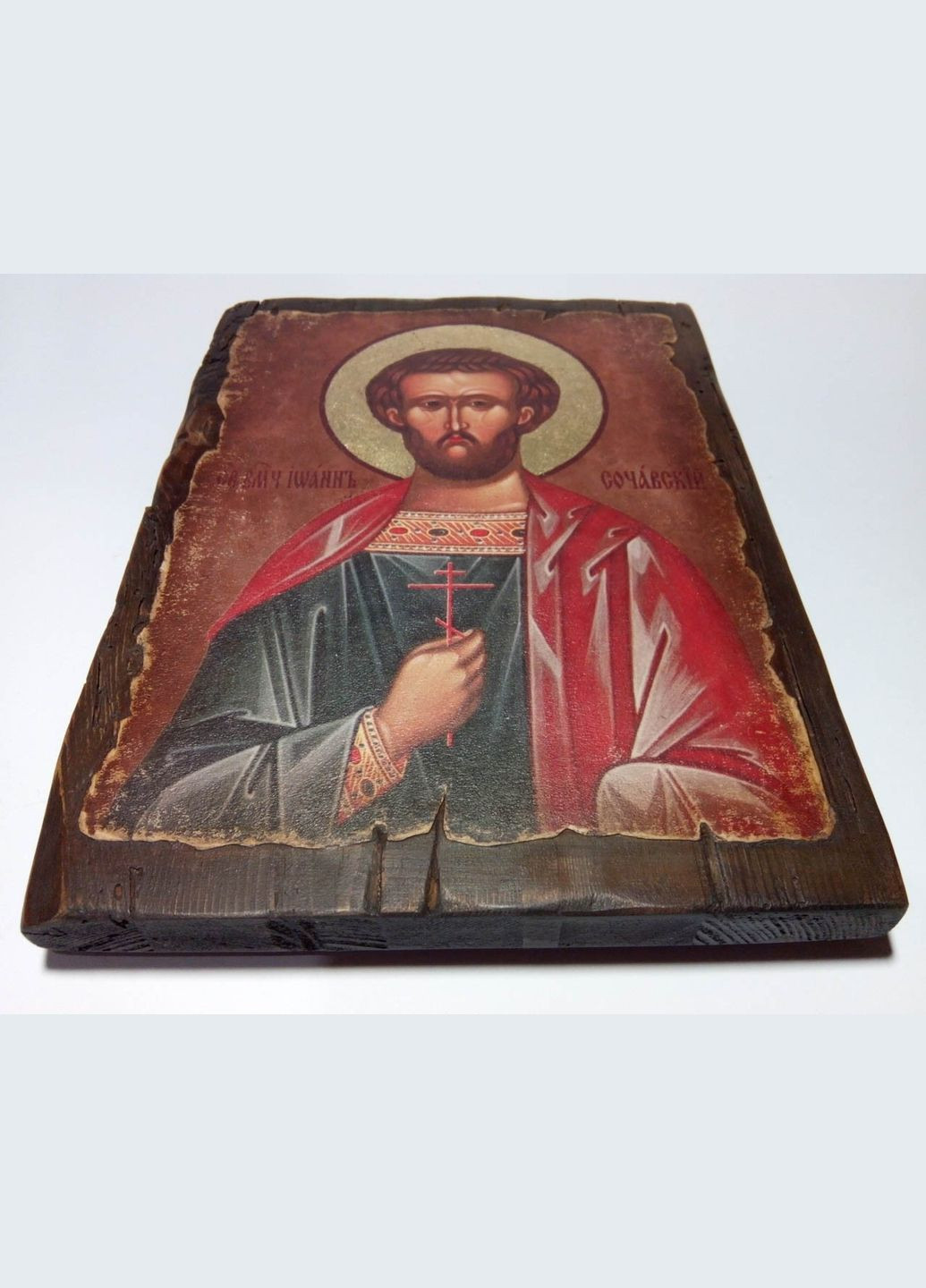 Ікона в Подарунок Керівнику Під замовлення Comshop (301537972)