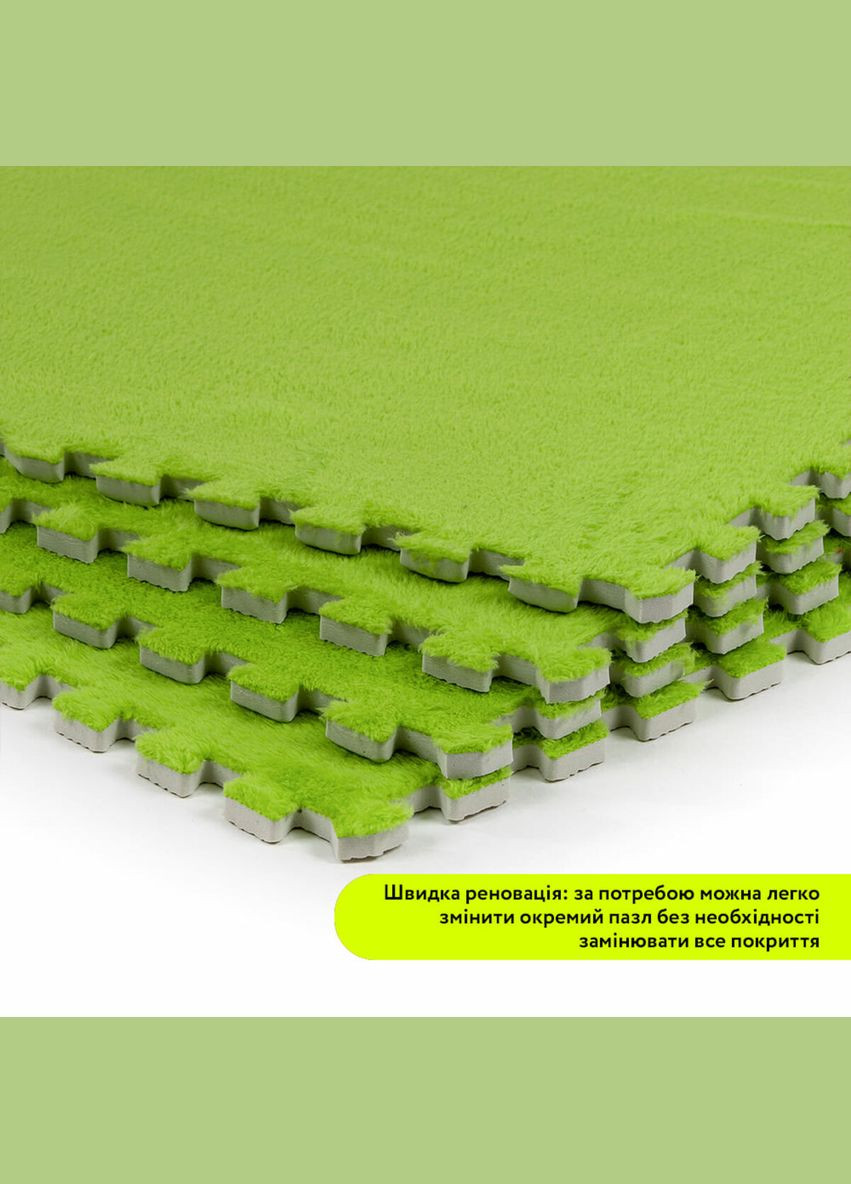 Підлога-пазл плюшевий САЛАТОВИЙ 60*60*1cm (D) SW-00002095 No Brand (328578530)