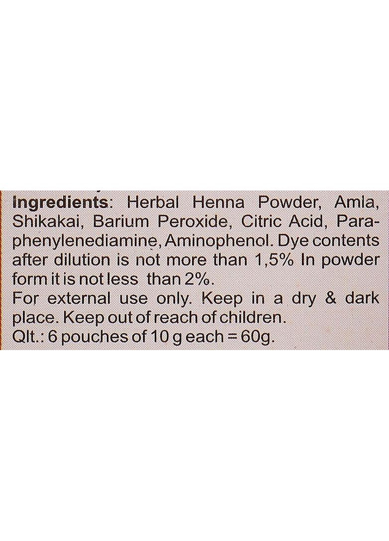 Аюрведична індійська фарба для волосся, коричнева Herbal Reem Gold 6x10g (2-933304) Triuga (371731772)